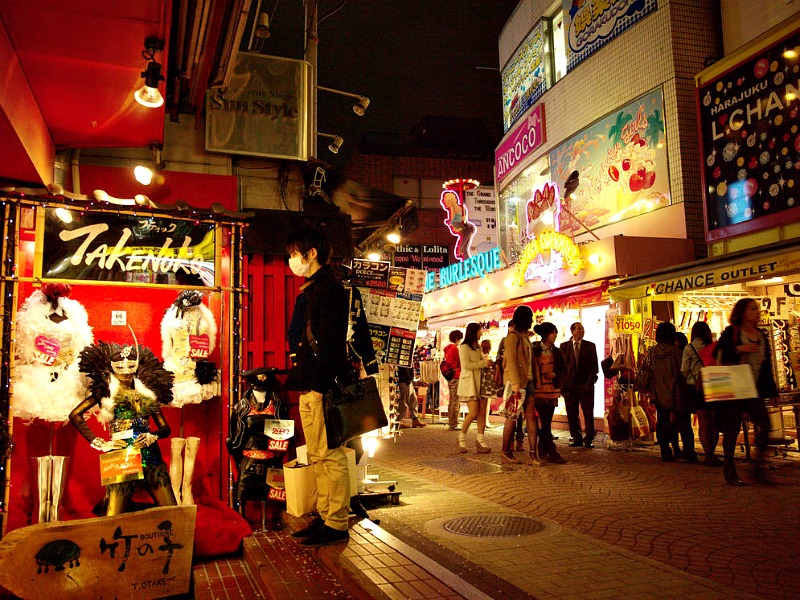 Negozi Takeshita Dori Negozi Takeshita Dori